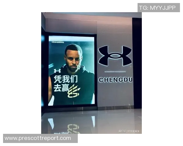 李宁与库里深度合作助力品牌国际国内双向发展新机遇